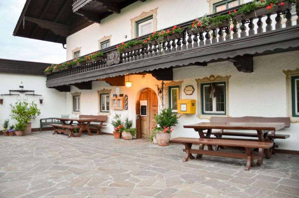 Restaurant Alpenhof Aparthotel 2*